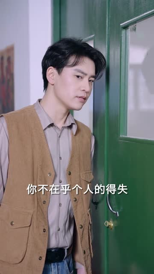 重生后再也不当卷王(80集) 重生后再也不当卷王(80集)短剧介绍