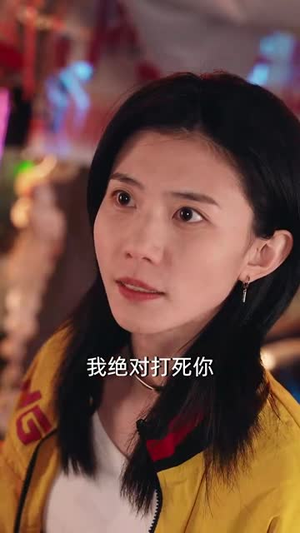 律武双姝(70集) 律武双姝(70集)经典老剧免费看