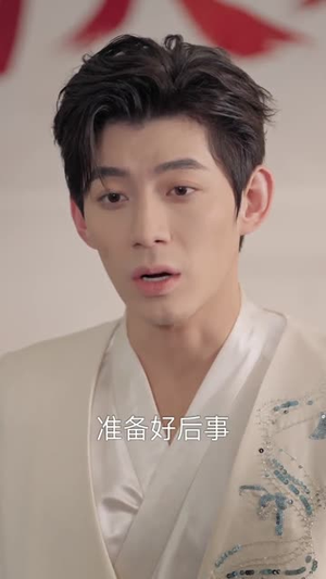 既然你选白月光，我联姻你哭什么（73集）热播短剧免费看