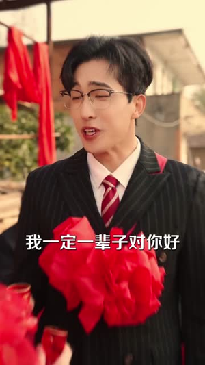 爱已冰封(62集) 爱已冰封(62集)夸克网盘观看