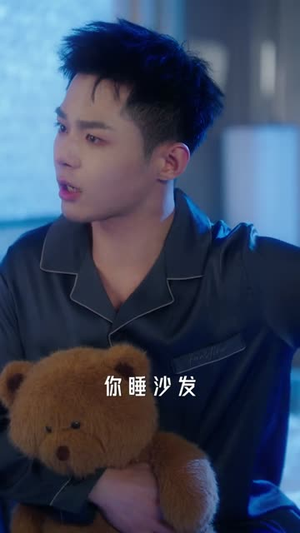 捍卫作精少爷的家庭弟位(60集) 捍卫作精少爷的家庭弟位(60集)热门短剧免费看