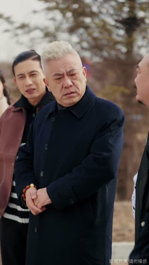 从今以后,我不奉陪了(76集) 从今以后,我不奉陪了(76集)短剧片段分享