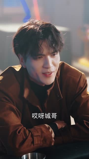 东北足疗工的底牌规矩（50集）第一季