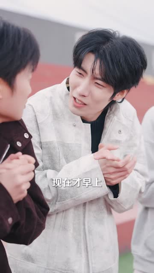 开学报道当天我乘仙鹤从天而降(80集) 开学报道当天我乘仙鹤从天而降(80集)排行榜前十短剧