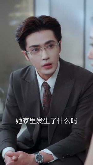 京夜复沦陷(82集) 京夜复沦陷(82集)看精彩短剧