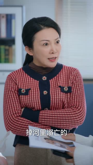 判官初醒人间缉恶录（56集）真的太精彩了