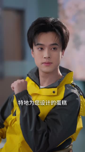 绑定丑女系统后,我躺赢人生(80集) 绑定丑女系统后,我躺赢人生(80集)免费看全网短剧