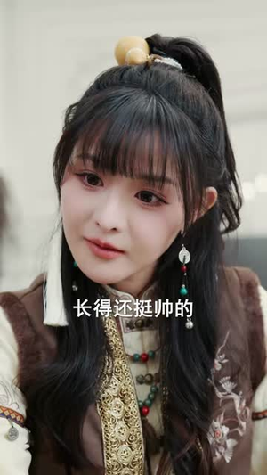 三哥别离婚，玄学亲妹妹回来了（68集）短剧视频分享