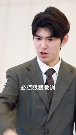 这婚你结不了！我说的（97集）民国短剧推荐