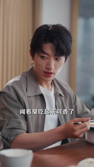 仙王，求求您快回去吧（60集）推荐好短剧