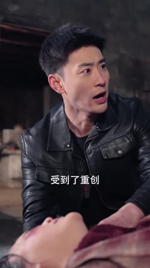 家人受辱，我摊牌了战将身份（72集）好看的国产短剧