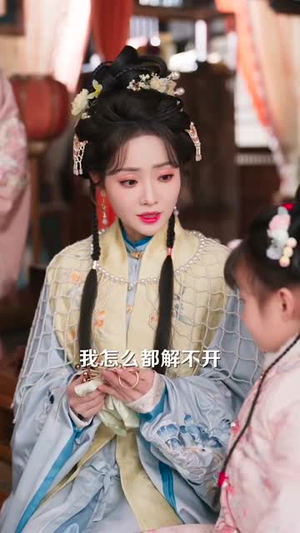 继室夫人装黛玉，拿捏冷面首辅（81集）战神短剧推荐