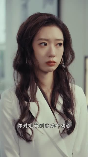 枭婿（62集）大结局完美收官