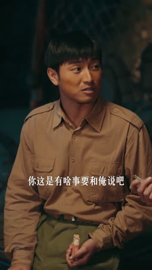 无家（69集）短剧全集抢先看