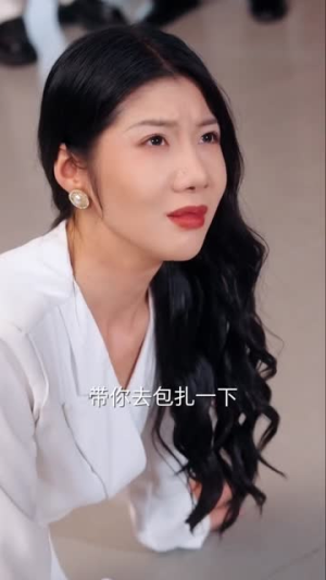 无效爱人（75集）解说