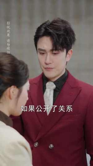 陆先生请低头萌妻要抱抱（51集）最近很火的短剧