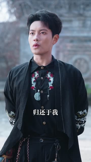 麻衣神算（64集）免费全集短剧