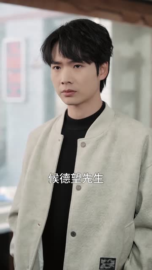 99次相亲后，觉醒第一次系统（79集）免费看短剧