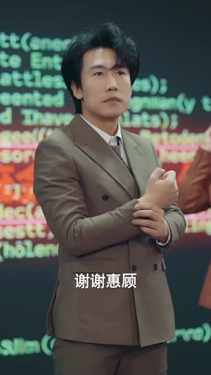 狱中进修五年，我让前公司破产了（40集）好看短剧追不停