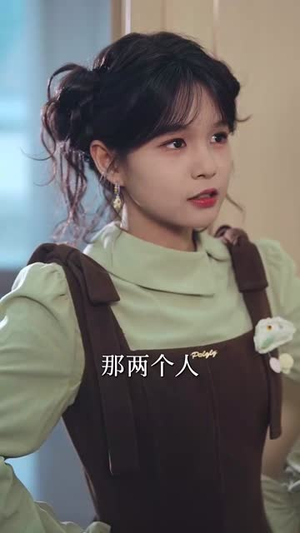 穿成恶毒女配的小跟班(80集) 穿成恶毒女配的小跟班(80集)超级好看的短剧