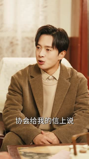 回到老婆死亡前一天，我翻盘了（68集）去哪里看