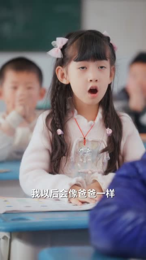 烬余温（61集）火爆短剧抢先看