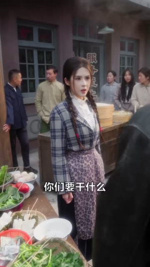 后妈穿80养娃怼全家（72集）精彩短剧分享。