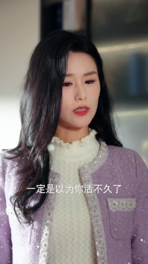 醒时婚约（65集）在哪个平台能看