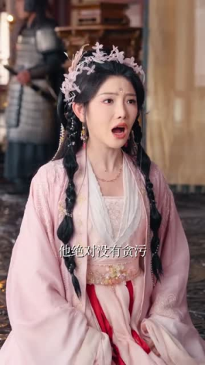 我靠读档把暴君玩崩了（70集）短剧推荐上热门