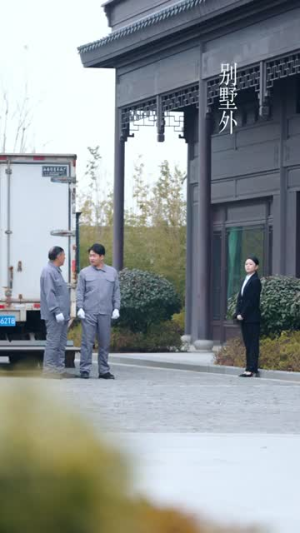 契约男友:她不知道我富可敌国(81集) 契约男友:她不知道我富可敌国(81集)免费观看就是爽