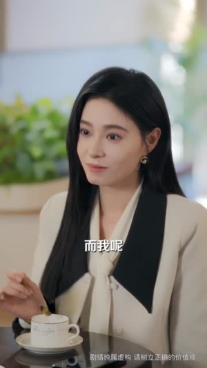 嫌我儿子吵，我卖房后全楼疯了（62集）解说文案