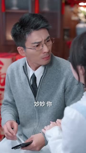 时来运转,我把把手气王(52集) 时来运转,我把把手气王(52集)精彩短剧后续