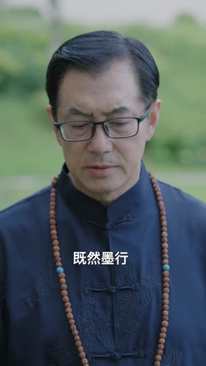 奶团魔王闹都城（72集）热播古装短剧