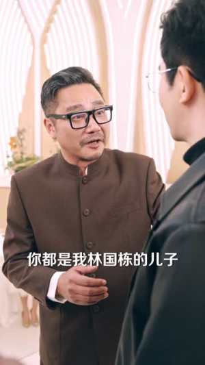 我在豪门装穷的日子（62集）视频在线看