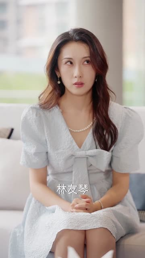 思言识面见君心（50集）在线看免费版