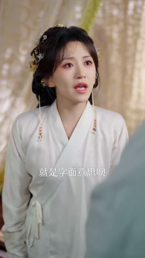 她整顿婆家后，上司和前夫抢破头（56集）番茄短剧看全集