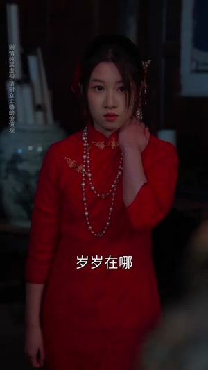 我装黄包车夫，一朝拳出撼武林（62集）在哪个平台看