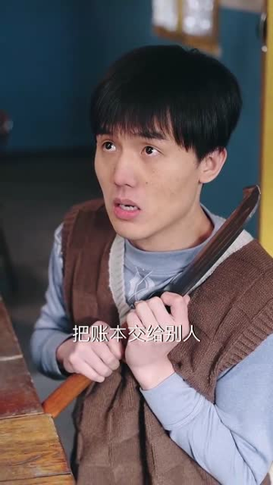 怀上三胞胎后,我被冷面村霸宠上天(72集) 怀上三胞胎后,我被冷面村霸宠上天(72集)古装短剧热播