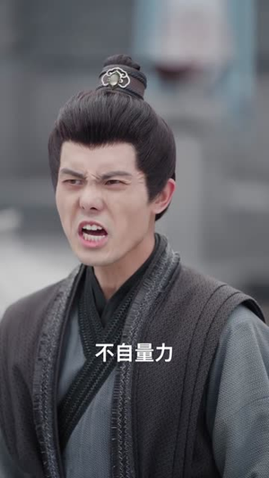 武炼巅峰（70集）排行榜前十短剧