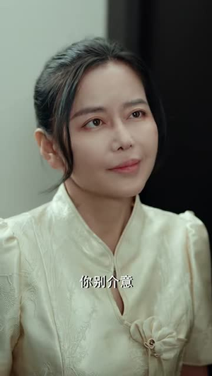 我心归处是彼端（80集）民国短剧推荐