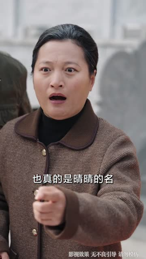 清明祭祖，撞破老婆的双重人生（61集）短剧爆款推荐