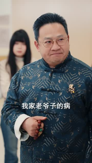 修罗场全开！她是你前任（100集）热门短剧榜单