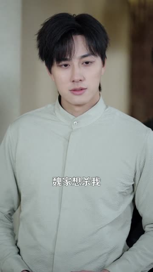 缅北：我透视横扫无敌（101集）女主角是谁