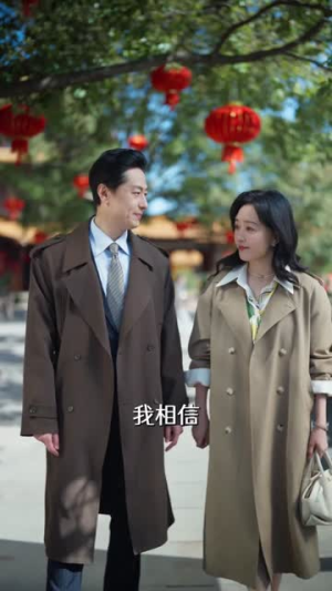 晚婚童话(81集) 晚婚童话(81集)精彩热门短剧