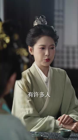 冒姓琅琊3（60集）一起追短剧