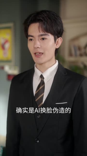 少爷暴躁，可我一亲他就笑（82集）直接追到结尾