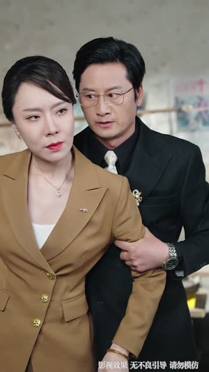 清明祭谎，双面丈夫的终局（61集）在哪里可以看