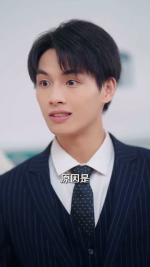 婚色灼心（72集）短剧全集免费