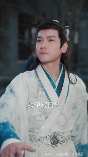 饥荒年,我靠军功封王(80集) 饥荒年,我靠军功封王(80集)简直不要太好看