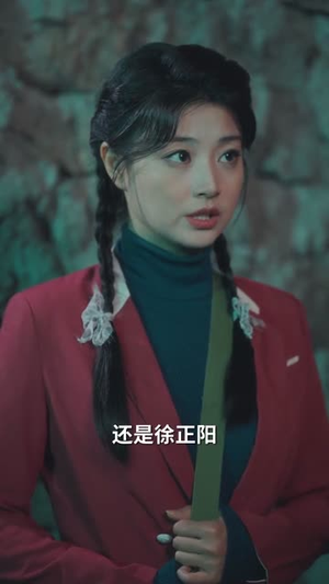 资本家小姐觉醒，激活捡漏系统（80集）全集一网打尽